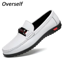 white leather boat shoes