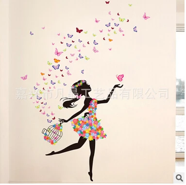 QQ20151216131753