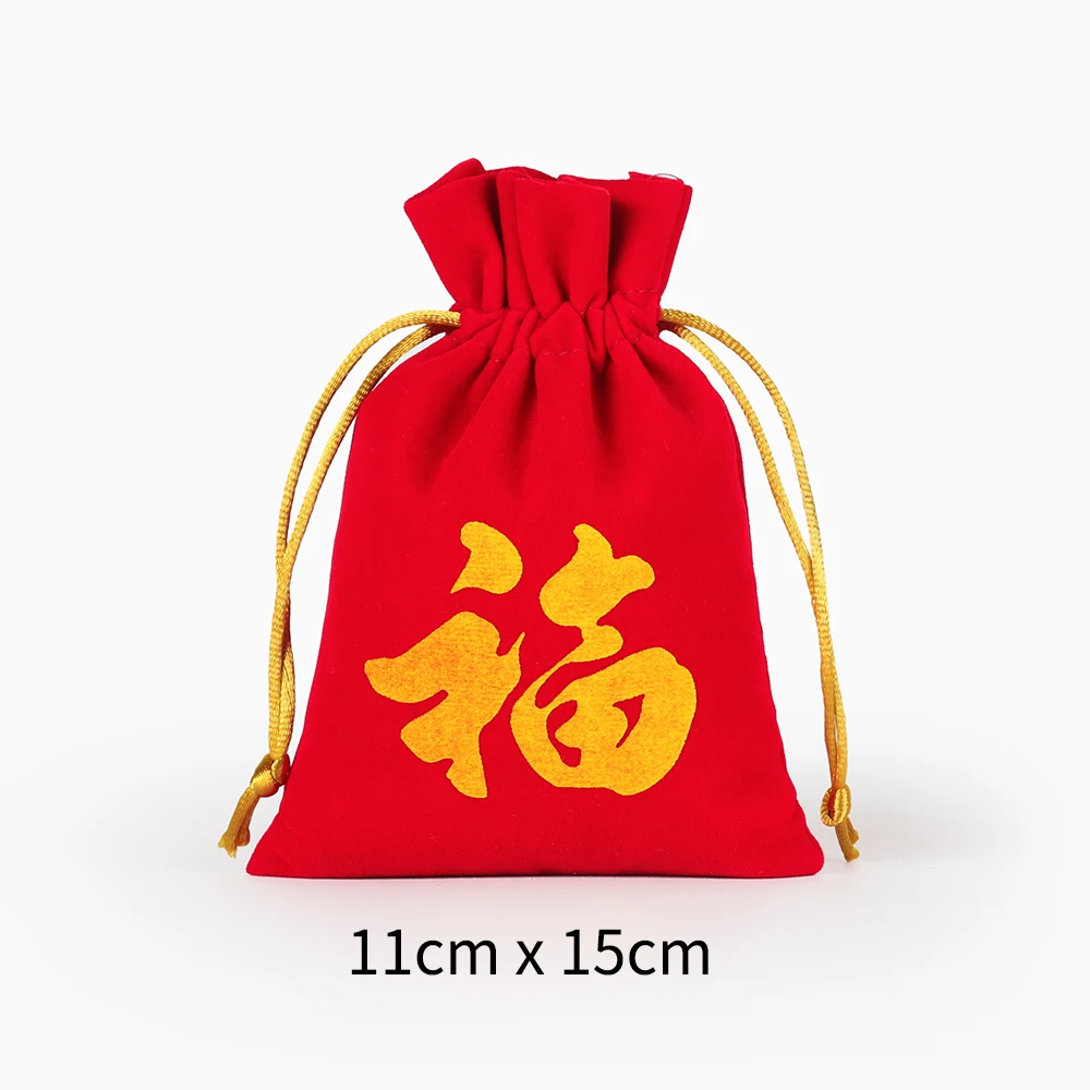 Китайский стиль упаковочная сумка большой бархатный мешок с логотипом, рисунком по индивидуальному заказу Drawstring сумка