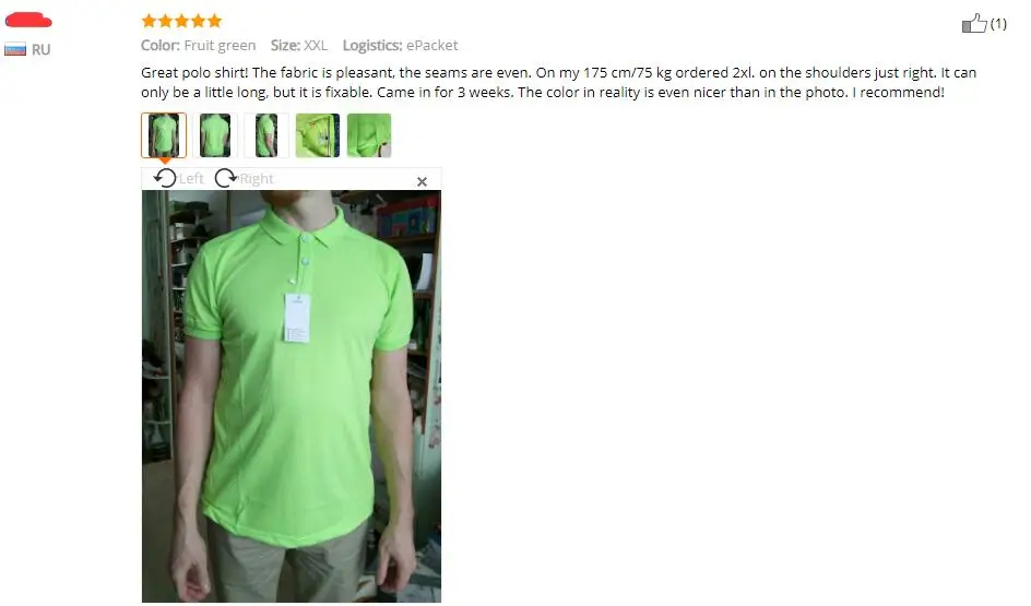 QQ截图20190410192533