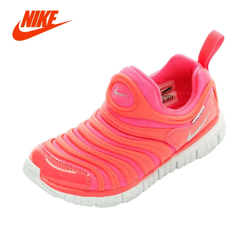 nike caterpillar toddler shoes