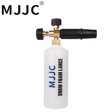 MJJC Brand 2017 Snow Foam Lance for Karcher HDS Pro Models Karcher HD Model with m22