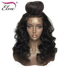 Elva Hair 180% Density 360 Lace Frontal Wig With Baby Hair Pre Plucked Hairline Brazilian Remy Human Hair Wigs For Black Women