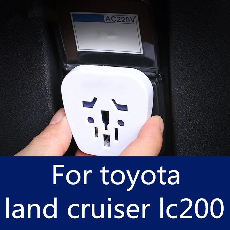 

Power plug Modified special car power converter plug power plug Power converter plug Accessories For toyota land cruiser lc200