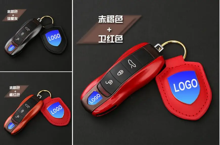 QQ20170610161634
