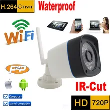 ip camera 720p HD wifi cctv security system P2P wireless outdoor waterproof infrared mini cam Onvif IR Night Vision Camara цена ip camera 720p HD wifi cctv security system P2P wireless outdoor waterproof infrared mini cam Onvif IR Night Vision Camara цены онлайн
