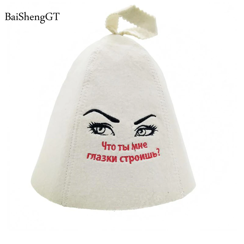 Printed Women Men Wool Felt Sauna Hat Unisex Bath Russian Hut Banya Hat