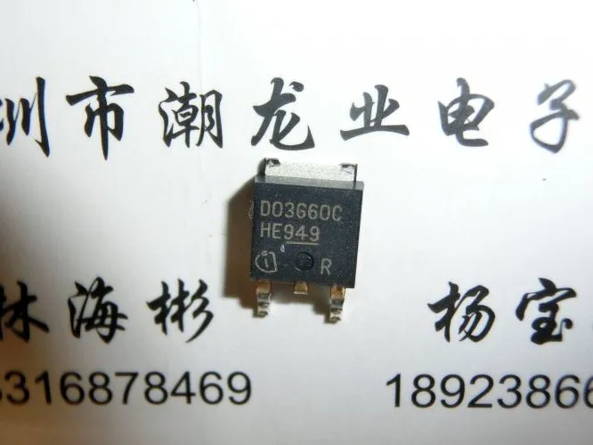 5 шт. IDD03SG60C D03G60C TO-252 | Обустройство дома