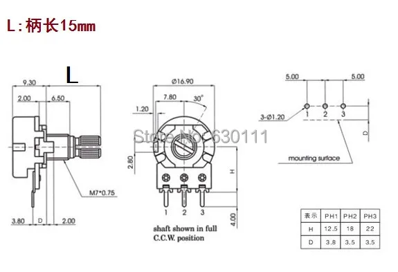 15mm_.jpg