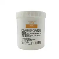 Bulk Snail Cream Firming Skin Repair Dry Skin Ultra - Moisturizing Day Cream Before Make Up 1000g Beauty Salon