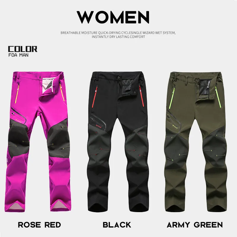Al aire libre de las mujeres de los hombres de cáscara suave pantalones de senderismo deportes hombre Trekking pantalones de montaña escalada pesca impermeable delgada pantalones de secado rápido