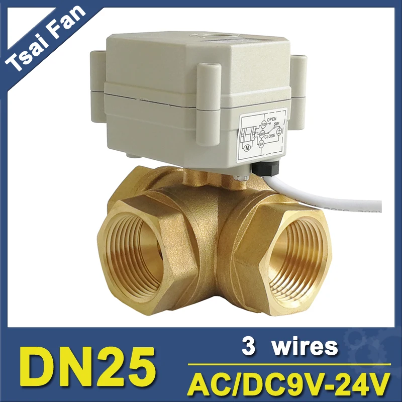 TF25 BH3 C T/L Type 3 Way Horizontal Brass 1'' DN25 Motorized Actuated
