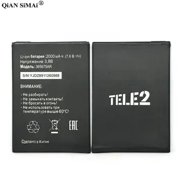 

New High Quality 365675AR 2000mAh battery For Tele2 phone + Tracking Code