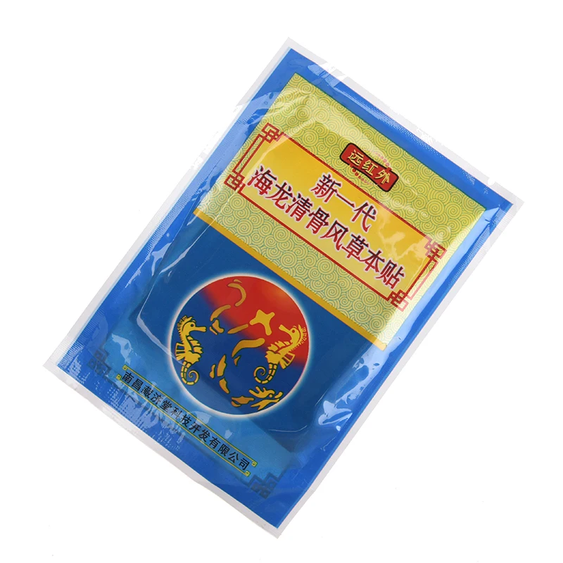 8Pcs/bag Far-Infrared Anti-Inflammatory Analgesic Paste Patch Pain Release Relaxing Massage Plasters Body Massager