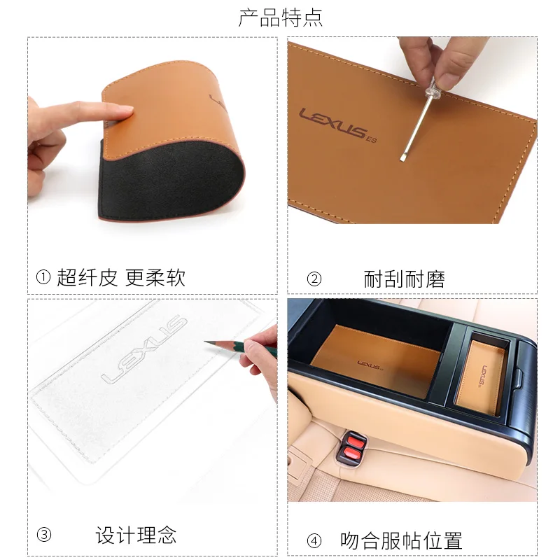 

For Lexus ES200 ES260 ES300h 2018-2019 Modified door slot pad interior water cup anti-slip protection pad