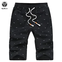 Однотонные мужские шорты новые летние модные мужские пляжные шорты хлопковые повседневные мужские шорты Homme брендовая одежда модные шорты