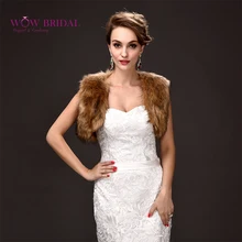 Wowbridal элегантное свадебное куртка подчинение искусственного меха шаль люкс пальто аксессуары PJ0075