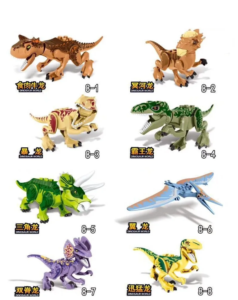 

ZM307 8pcs/lot Building Block bricks Dinosaur pterosaur Indomirus T-Rex Triceratops baby toys children gift