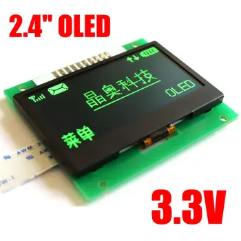 

2.4'' inch OLED LCD Screen 128X64 display module SPI 3.3V SSD1309 51 STM32 green