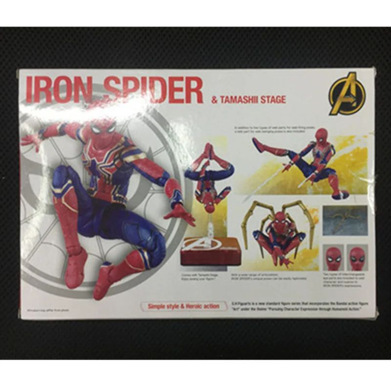 Movie Avengers 3 Infinity War Iron Spider Man Tamashll Stage Spiderman PVC Action Figure Model Toy Doll Gift (8)