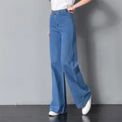 Летние джинсы женские джинсы с высокой талией повседневные свободные штаны женские Джинсы бойфренда для женщин длинн