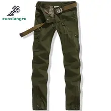 Армейская полевая Тактическая Военная Мужская походная брюки прямая камуфляжная форма удобные хлопковые брюки тактические брюки без пояса