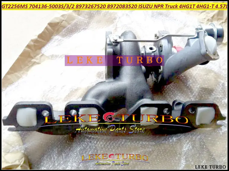 GT2256MS 704136-0003 704136-5003S 704136 8973267520 8972083520 Turbo For ISUZU NPR series Truck 03- 4HG1T 4HG1-T 4.57L (13)