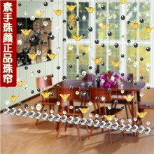 Занавеска на дверь, окно, стеклянная занавеска для крыльца, перегородка,, 20 м/лот, может быть настроен, золотой слиток, хрустальный занавес