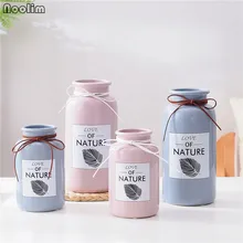 NOOLIM Настольный Декор Скандинавская простота Керамика ваза для цветов современный декор ваза керамическая с цветами Свадебный декор ваза