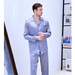 Для мужчин Шелковый с длинными рукавами Домашняя одежда студентов Пижама, комплект для отдыха Атлас досуга молодежи плюс Размеры все