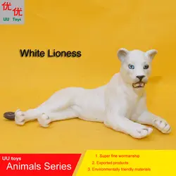 Горячие игрушки: спящая белый Lioness Лев моделирование модели Животные детские игрушки образования детей реквизит