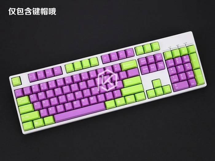 Taihao abs двойные брелки для diy игровой механической клавиатуры цвет wangziru синий белый серый красный оранжевый фиолетовый - Цвет: keycaps eva2