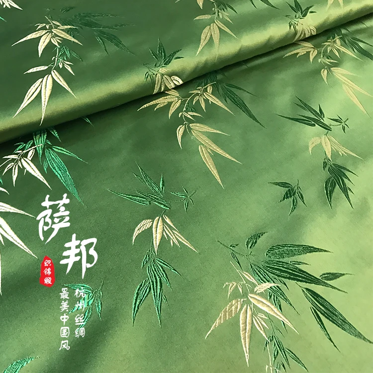 Bamboo leaf flower Jacquard Silk fabric brocade Satin fabric for
