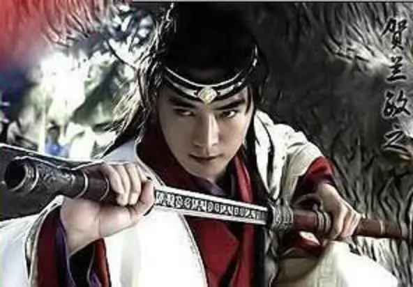 

S0326 VOLLEY OF THE SUN & MOON HELAN TOSHIYUKI HIDDEN DRAGON SWORD W SHEATH 42"