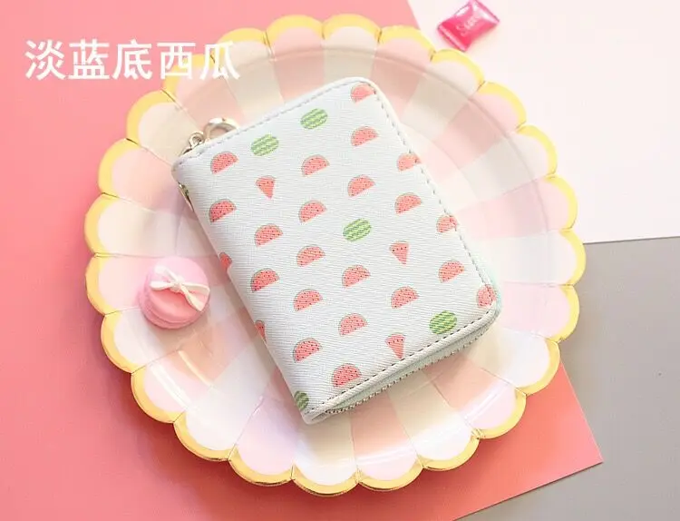 QQ20170926143443