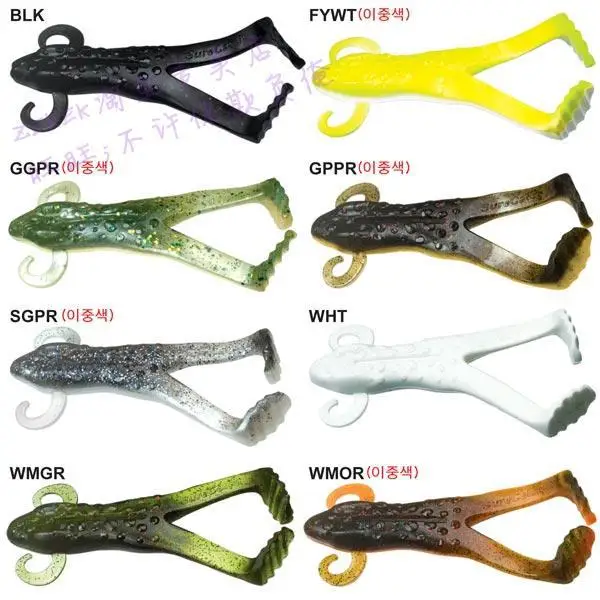 BassLegend 5 Pcs Soft Plastic Frog Odor Worm Buzz Frog Bass Lure 100mm