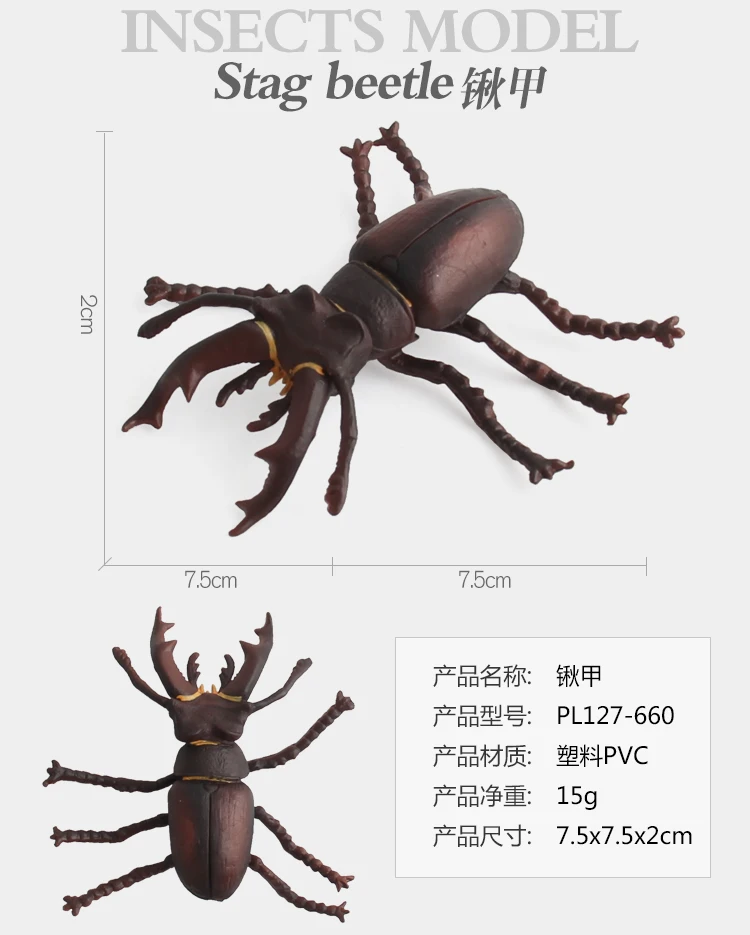 1 шт. детские игрушки подарок Mantis пчела жуки Бабочка Насекомое Скорпион Игрушка Животные коллекция моделей фигурки