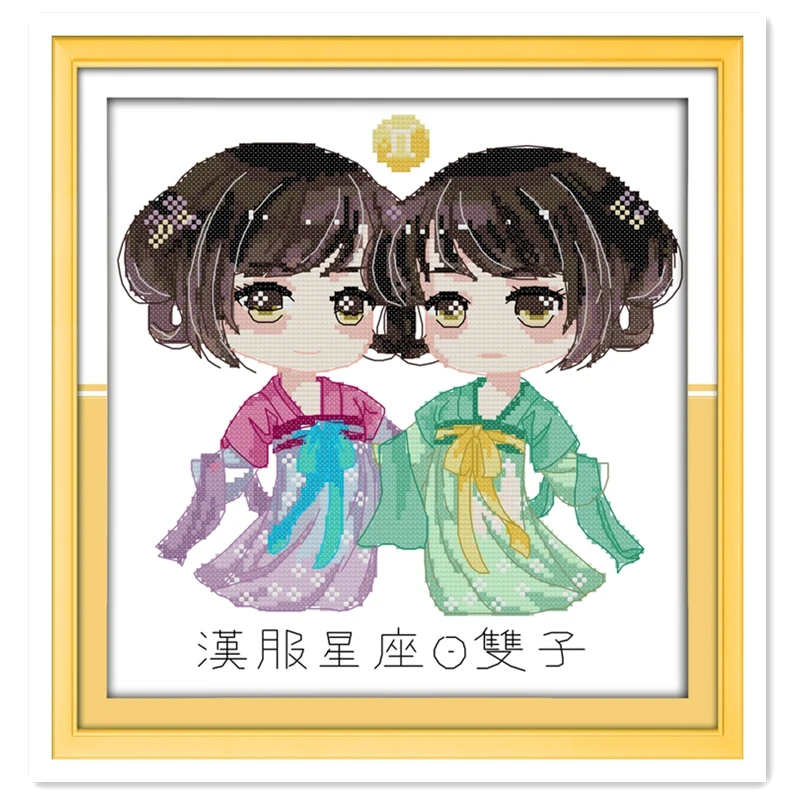 Hanfu созвездия Gemini китайский подсчет вышивка крестиком DMC Вышивка | Дом и сад