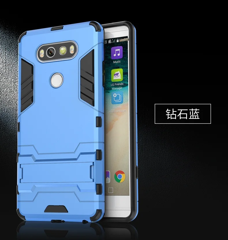 LG-G5-G6-G4-K10-G3-X-POWER-V10-V20-case-cover-cases-covers-shockproof-armor-kickstand-holder-gold-silver-red-bluw-gray-navy-original-offical-cheapest-free-shipping- (8)