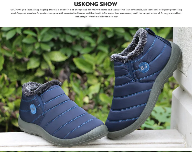 2500444454_1992338671