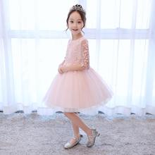 IYEAL High-end Children 2018 Elegant Princess Formal Dress Kids Evening Prom Party Pageant Little Bridesmaid Flower Girl Dresses