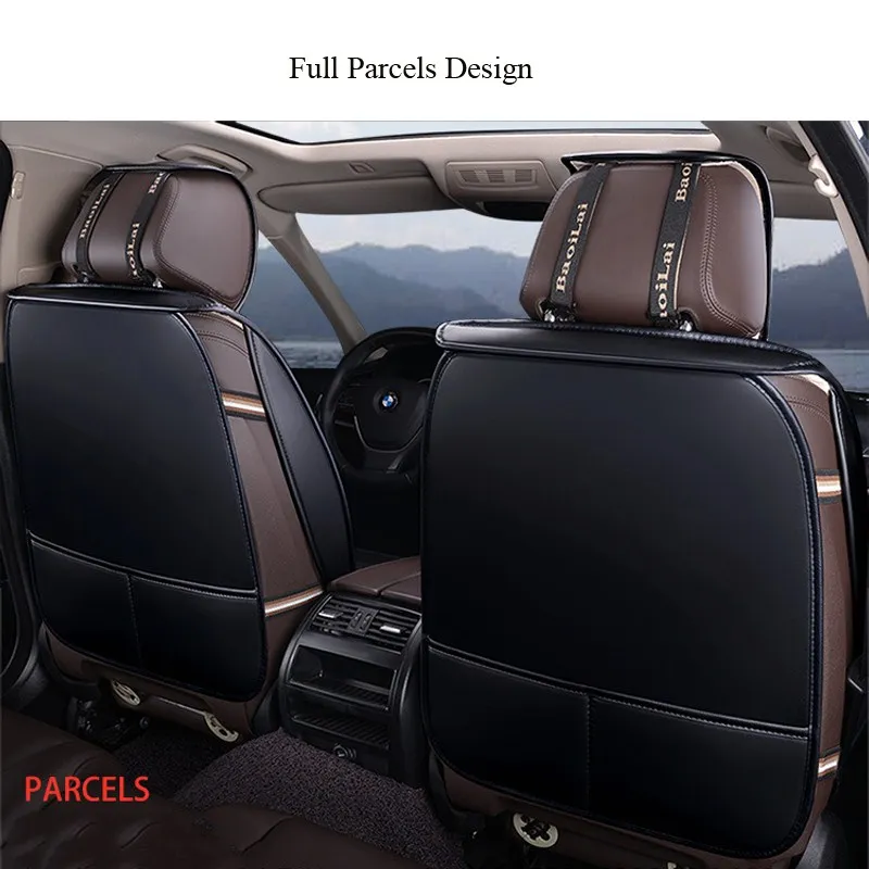 car seat cover (3)