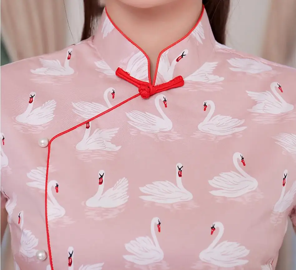 QQ20180424224726