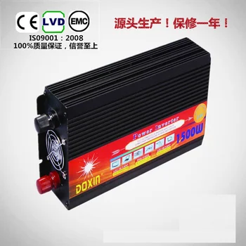 

supply vehicle inverter 1500W large capacity modified wave inverter 12V to 220V