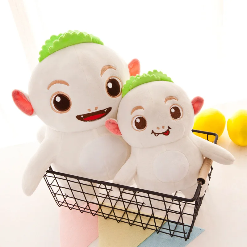 wuba doll online