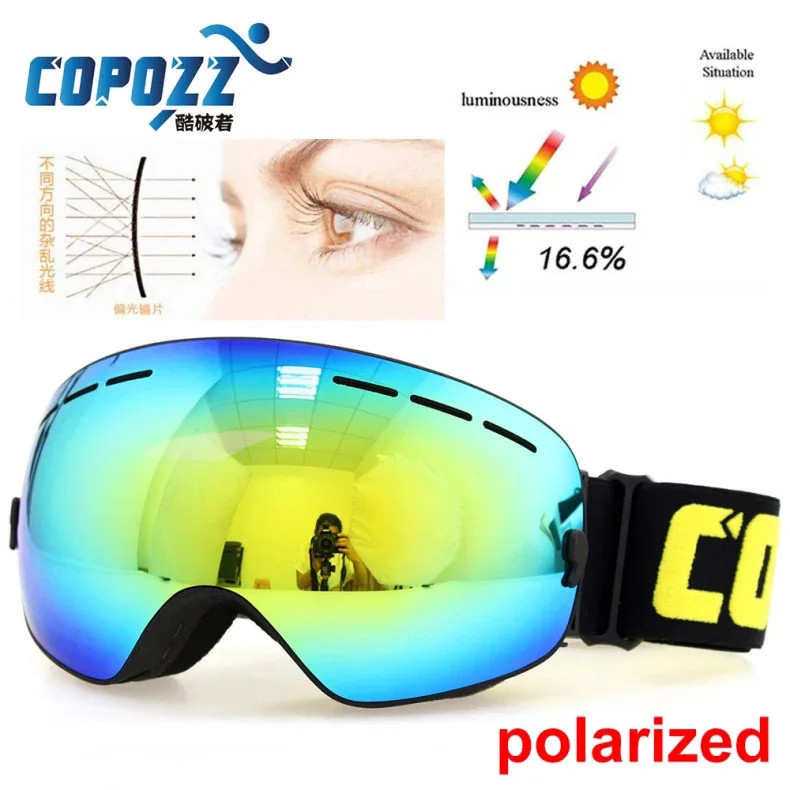 Поляризационные COPOZZ лыжные очки с двойными линзами UV400, анти-туман, большие солнцезащитные очки для катания на лыжах, мужские и женские очки для сноуборда, GOG-201P - Цвет: golden