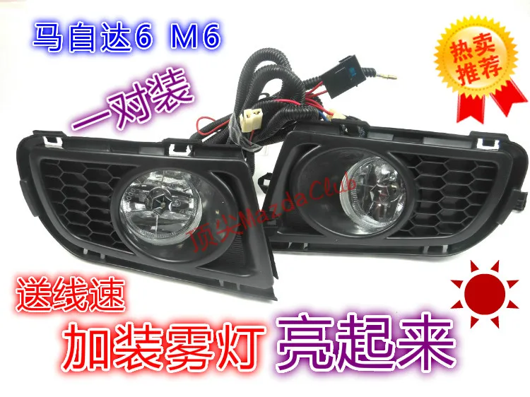 eOsuns LED дневного света DRL высокое качество для Mazda 6 M6 в 2007-10 противотуманная фара верховая передний бампер фары Ассамблея противотуманные фары eOsuns LED дневного света DRL высокое качество для Mazda 6 M6 в 2007-10 противотуманная фара верховая передний бампер фары Ассамблея противотуманные фары