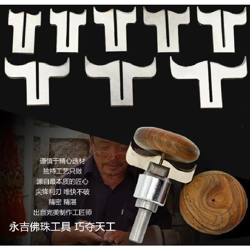 

20-40mm Diameter 3pcs Steel Blade with 1 Handle Seperate Peace Buckle Knife Blade with Update Knife Woodworking Cutting Knife