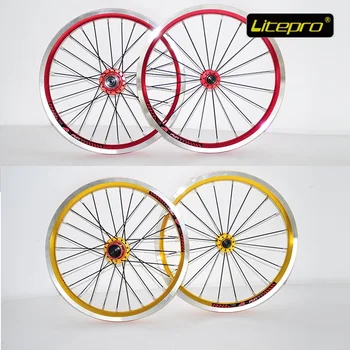 

Wheelset LiteproKfun Ultralight 16inch 74/130mm 4Bearing V Brake With Hub Quick release Tyre Cushion Refiting Accessory