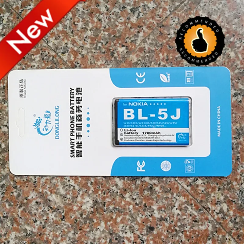 50 шт./новый телефон запасная батарея 1700 мАч для Nokia Lumia 520 5800 5800XM 5900XM 5228 5230 5232 5233 5235